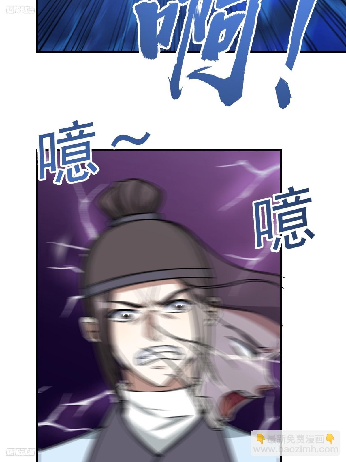 239-第236话