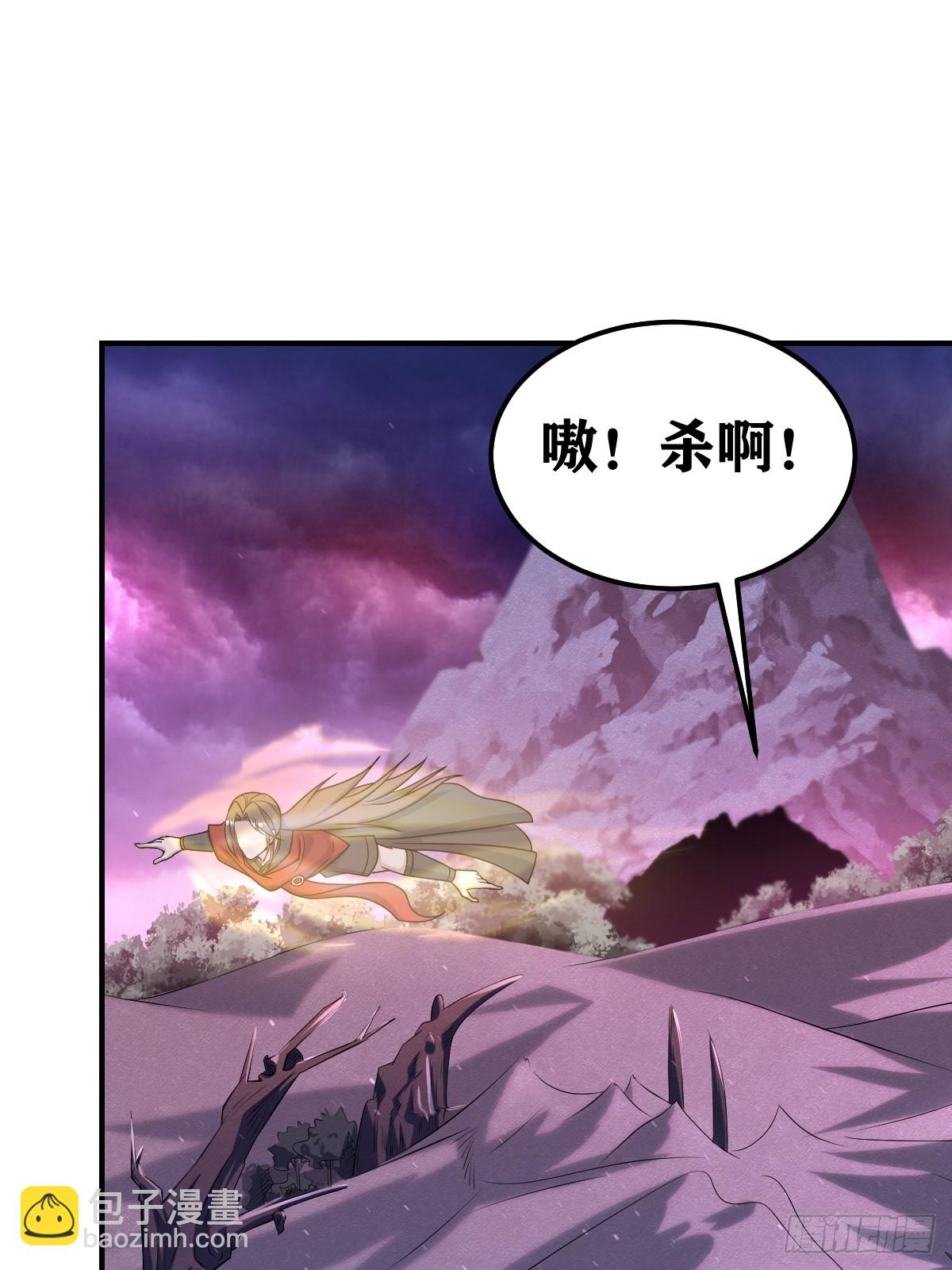 239-第236话