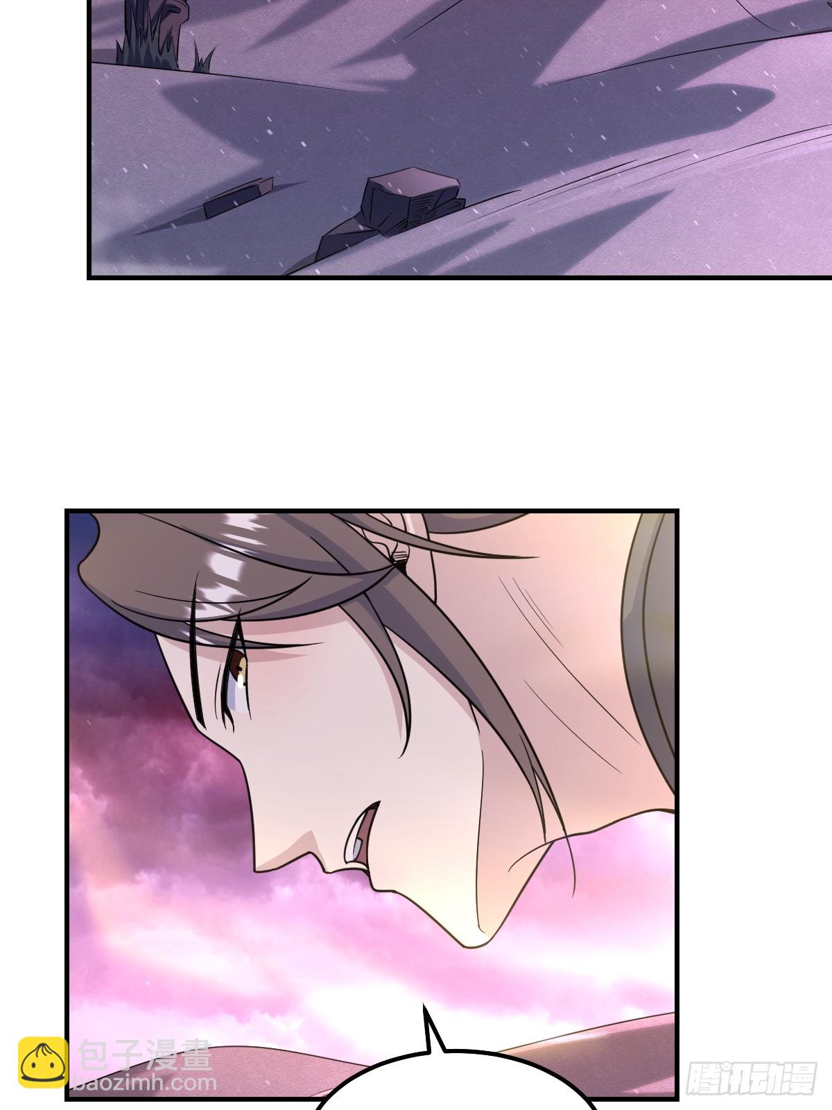 239-第236话