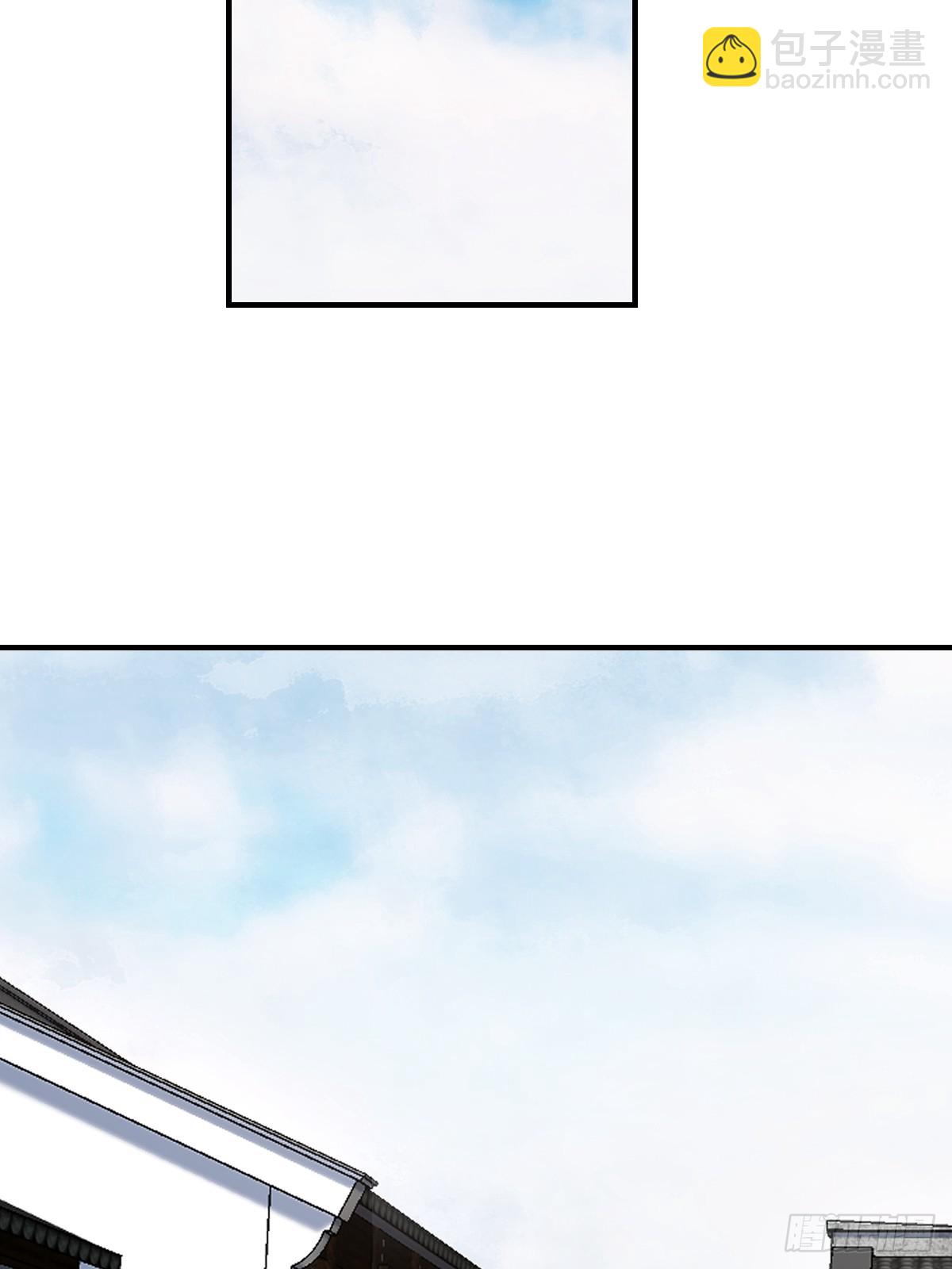 239-第236话