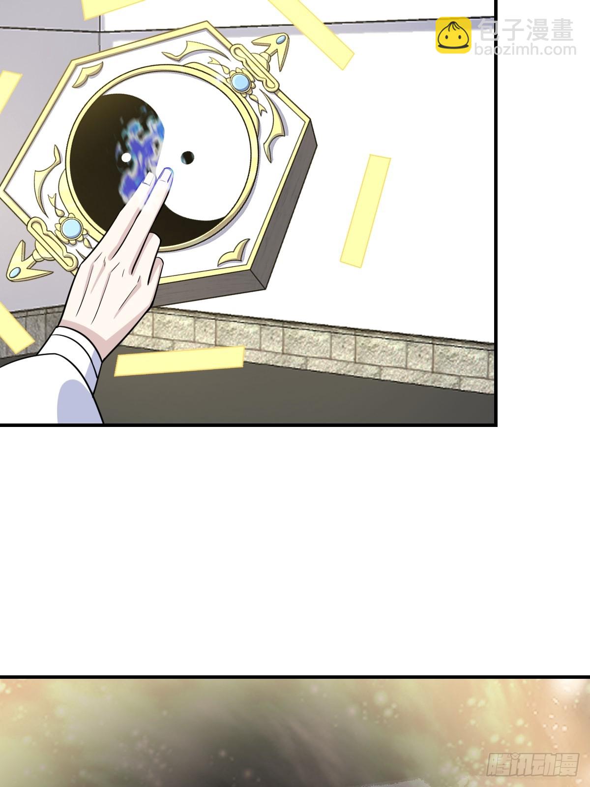 239-第236话