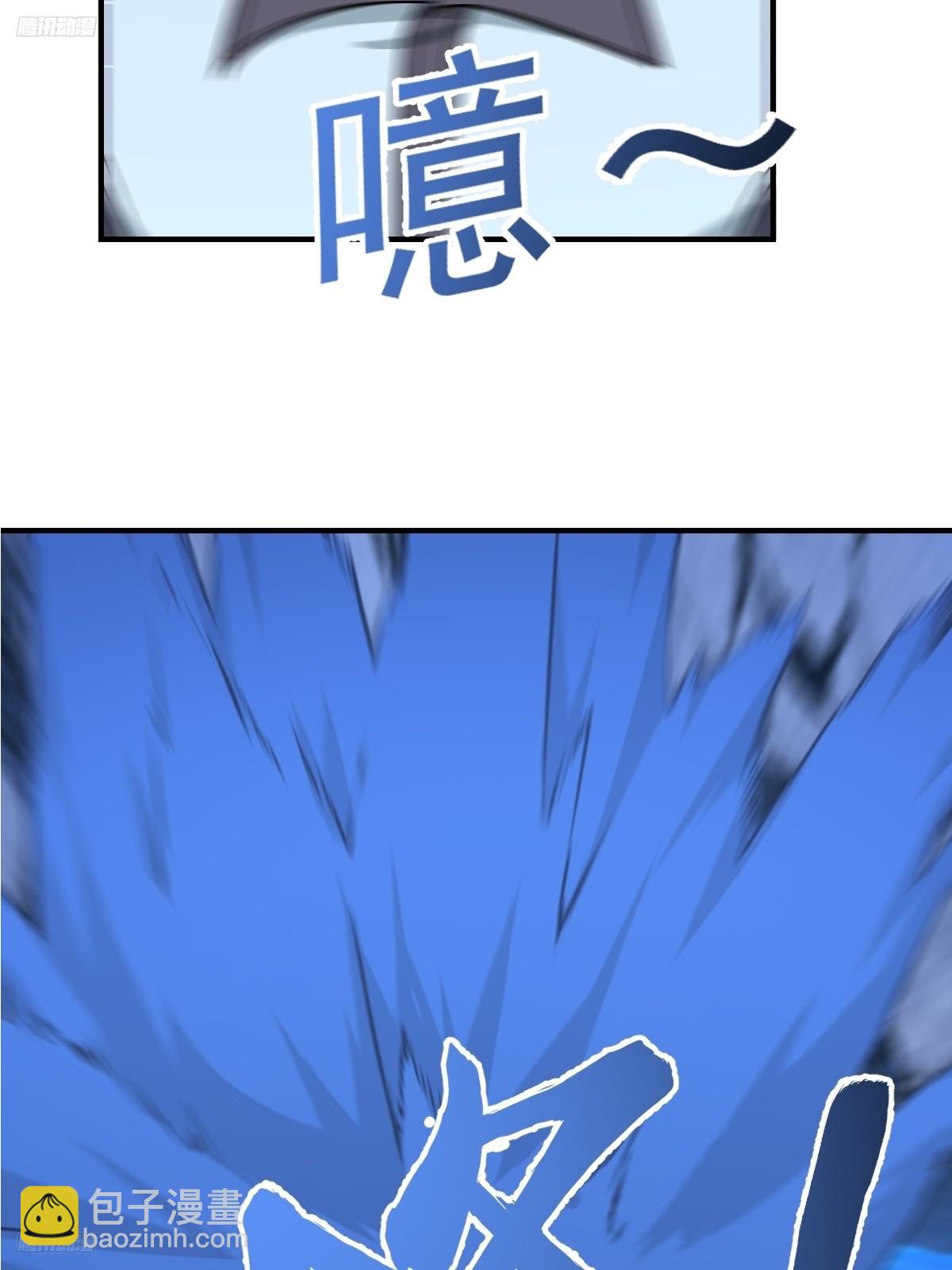 239-第236话
