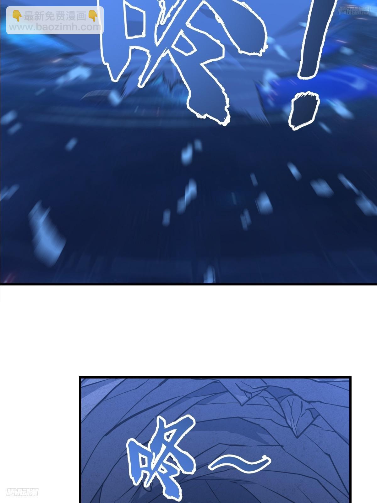 239-第236话