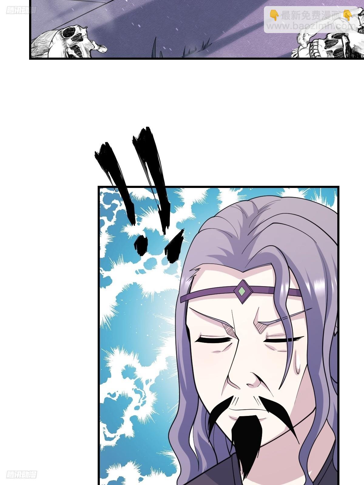 240-第238话