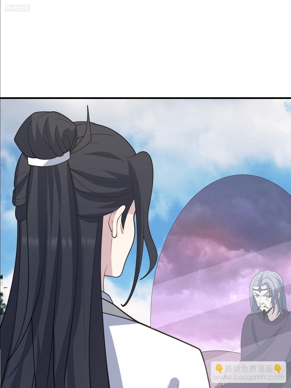 240-第238话