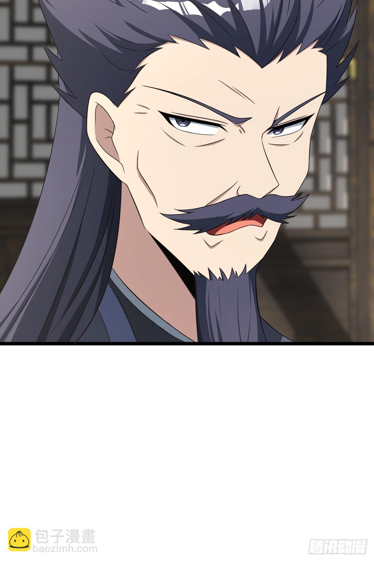 24-第24话