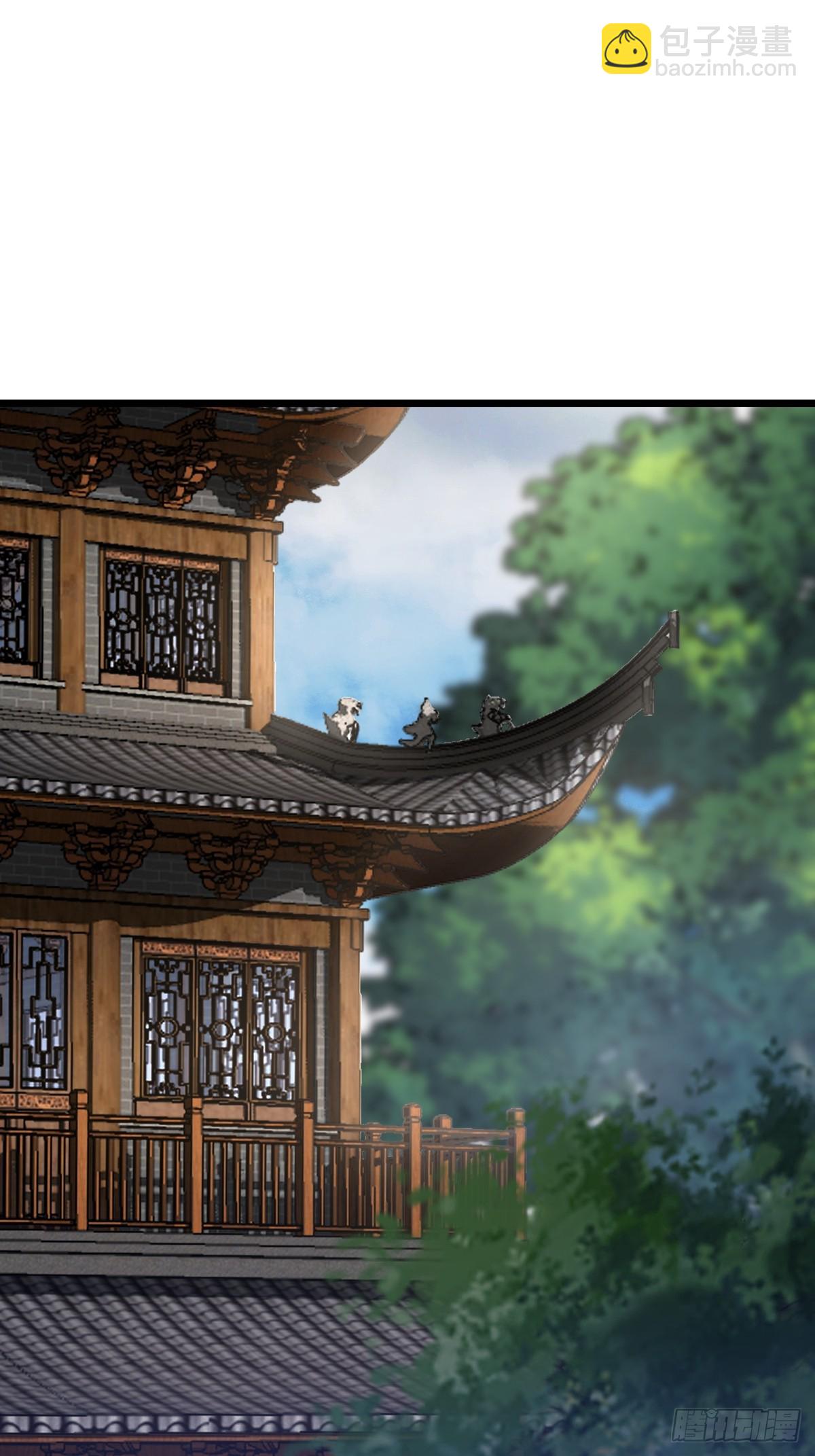 24-第24话