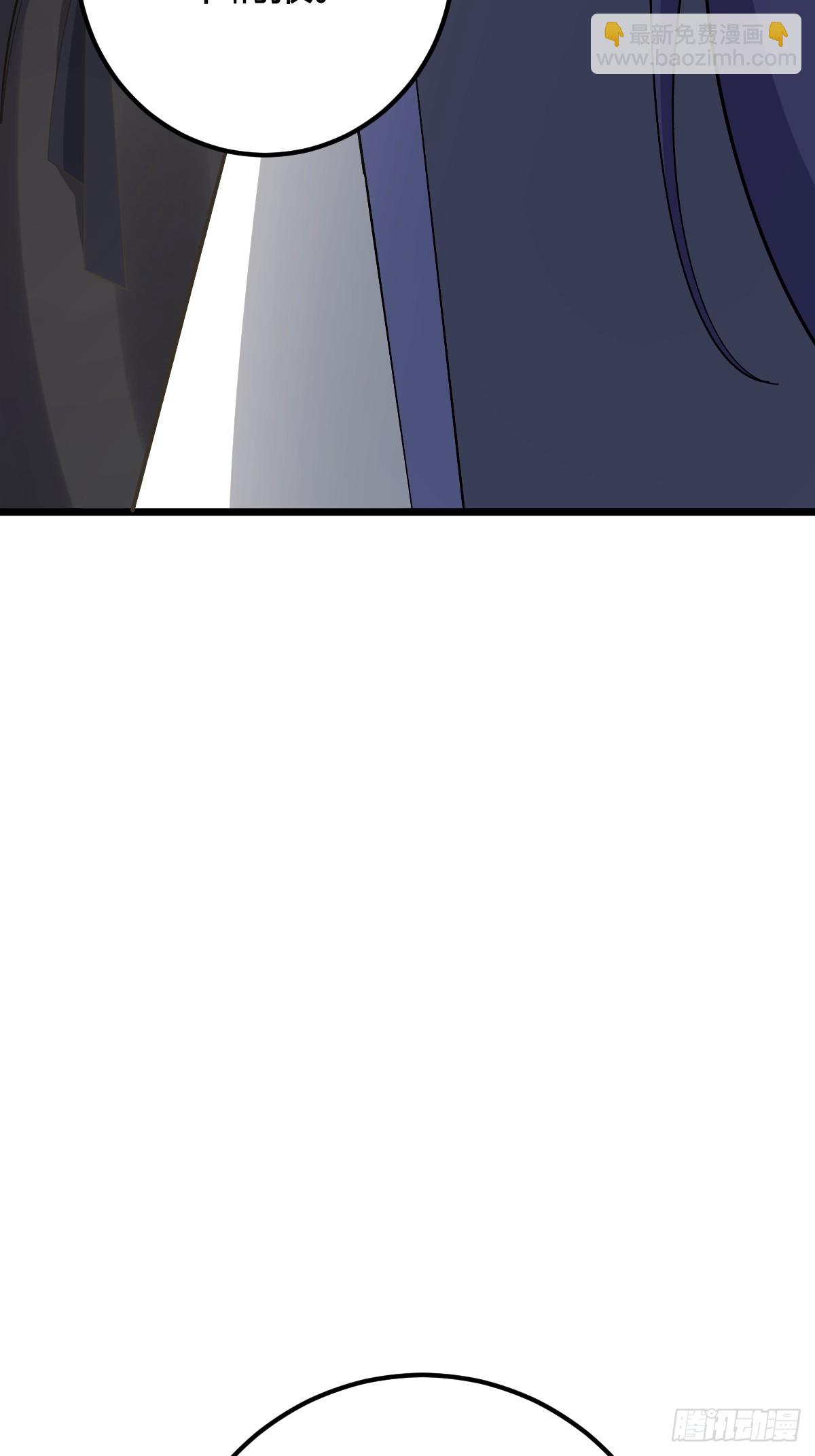 24-第24话