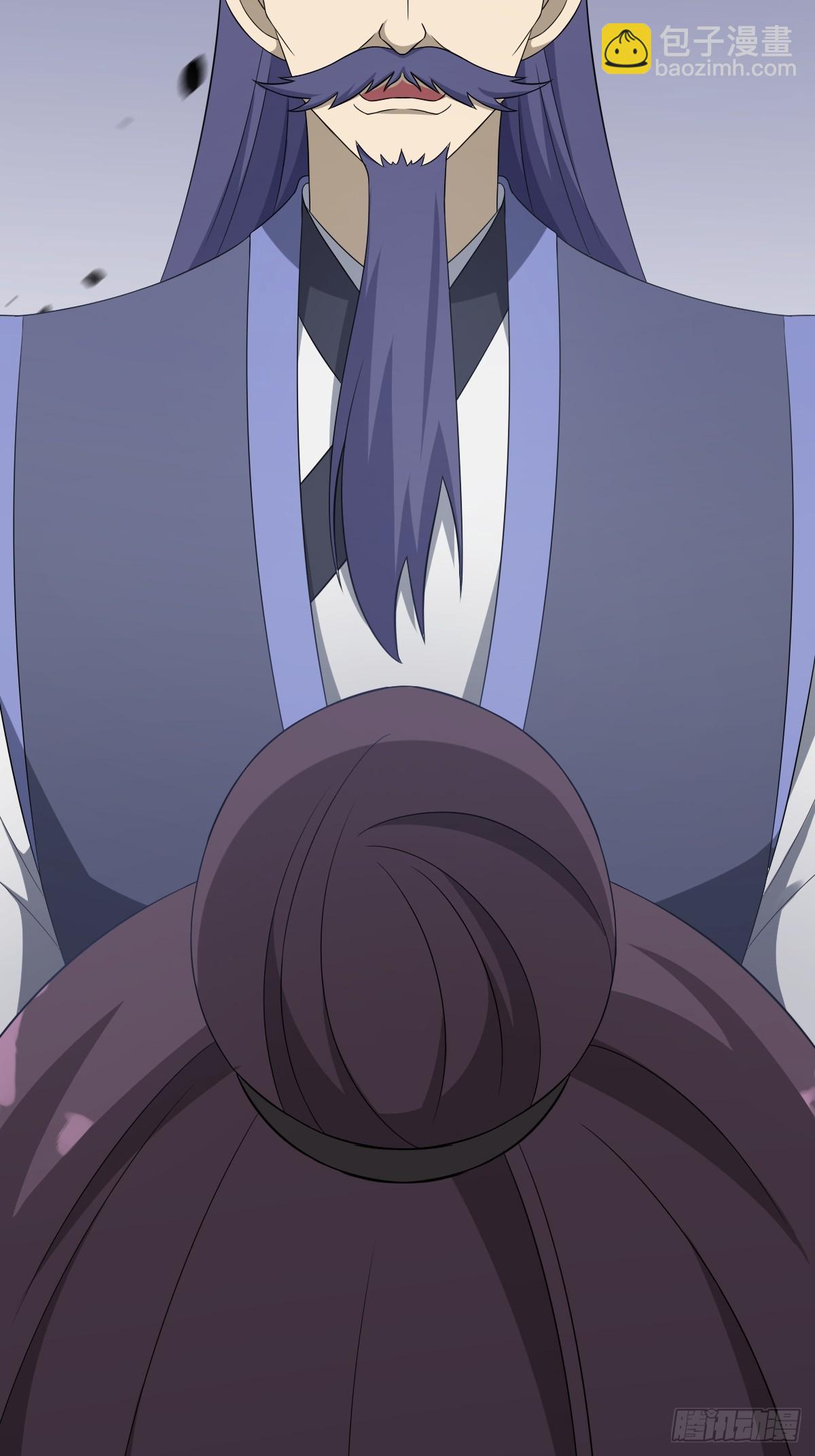 24-第24话