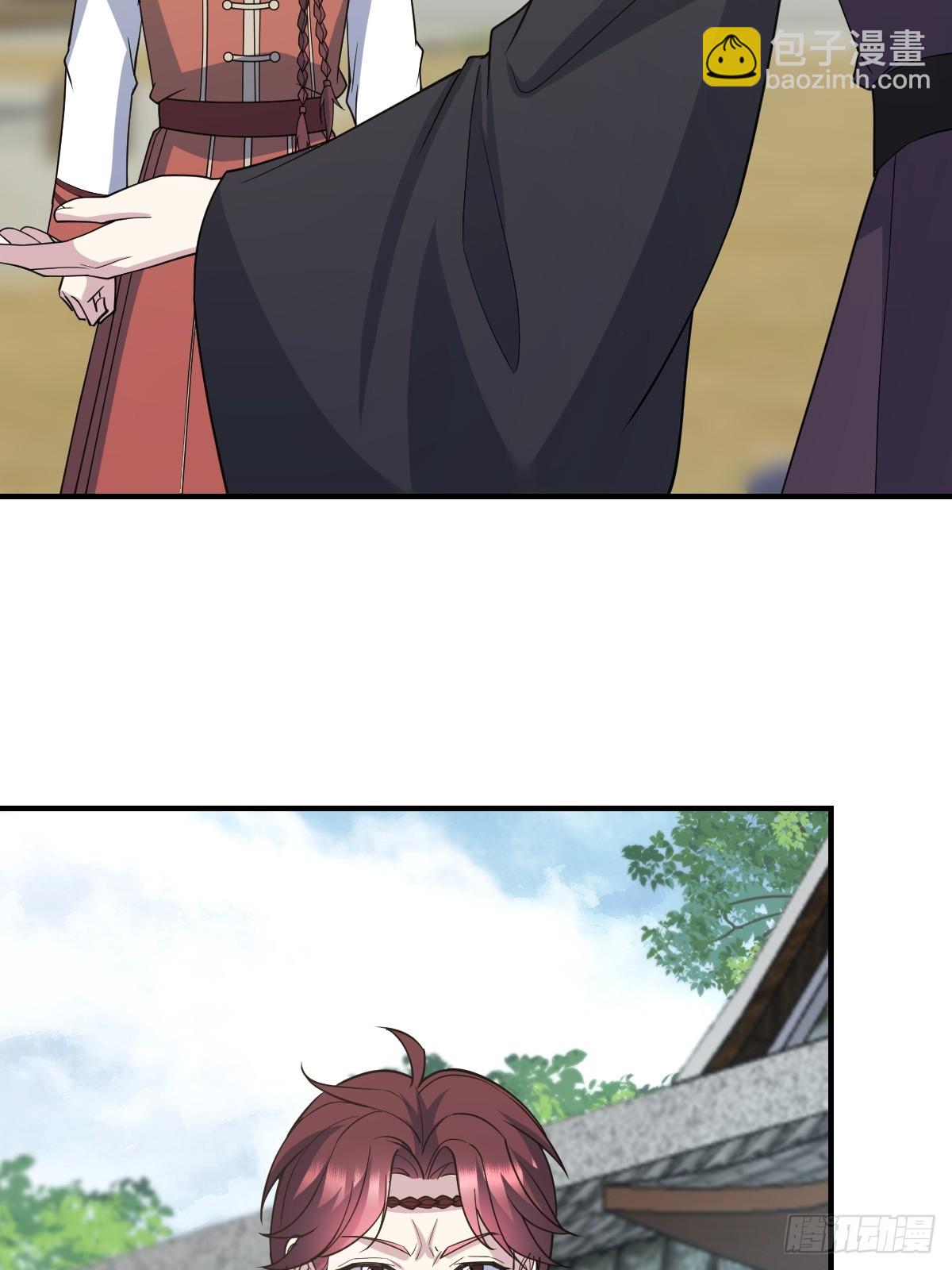 242-第240话