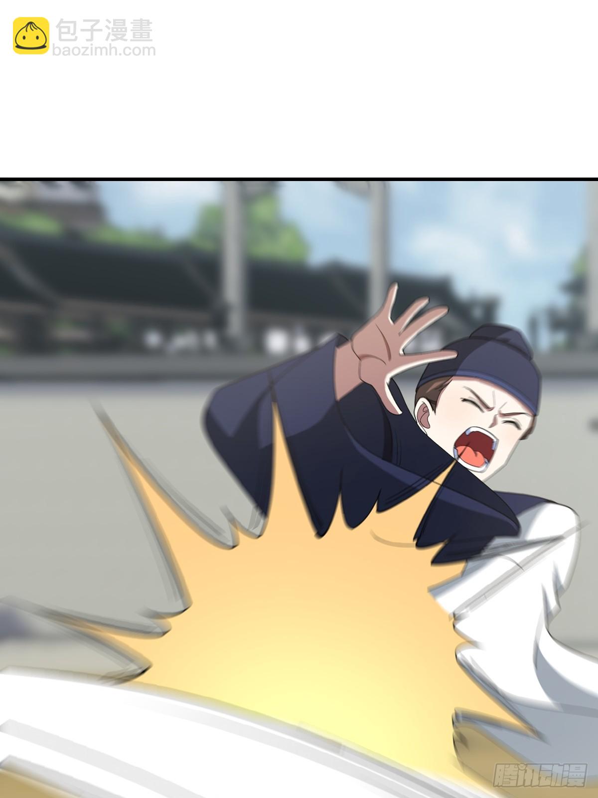 242-第240话