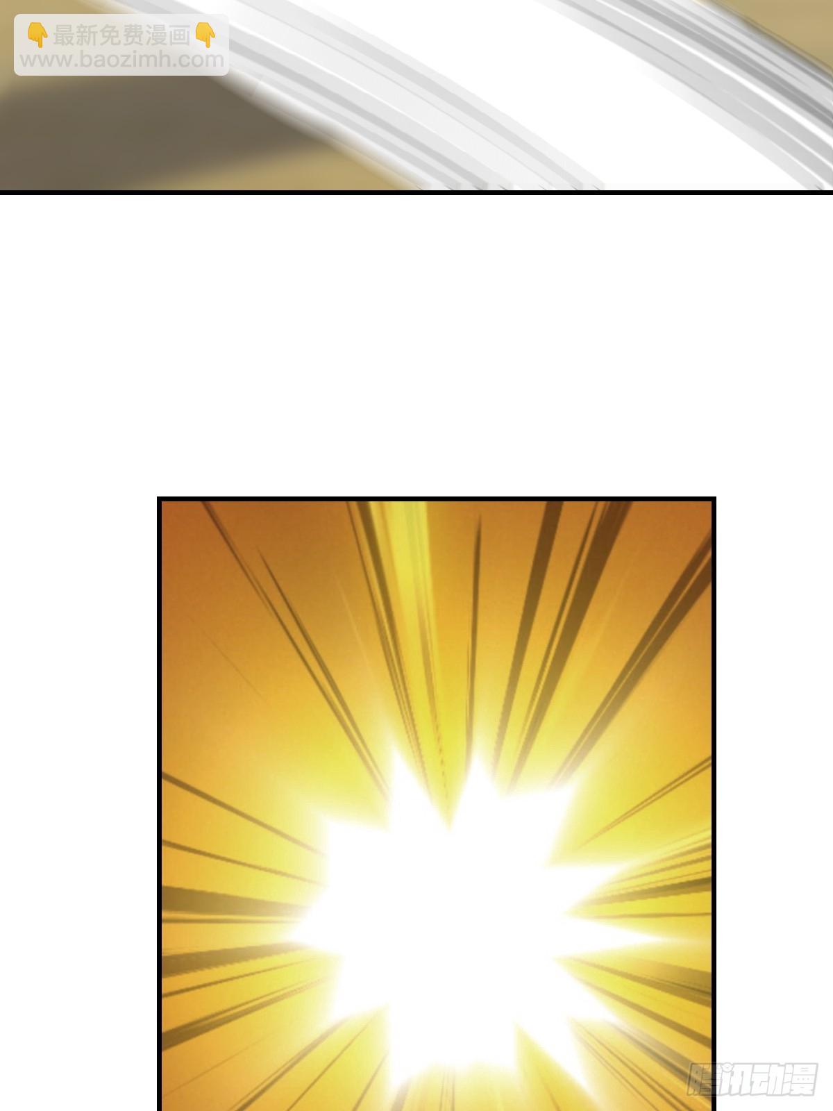 242-第240话