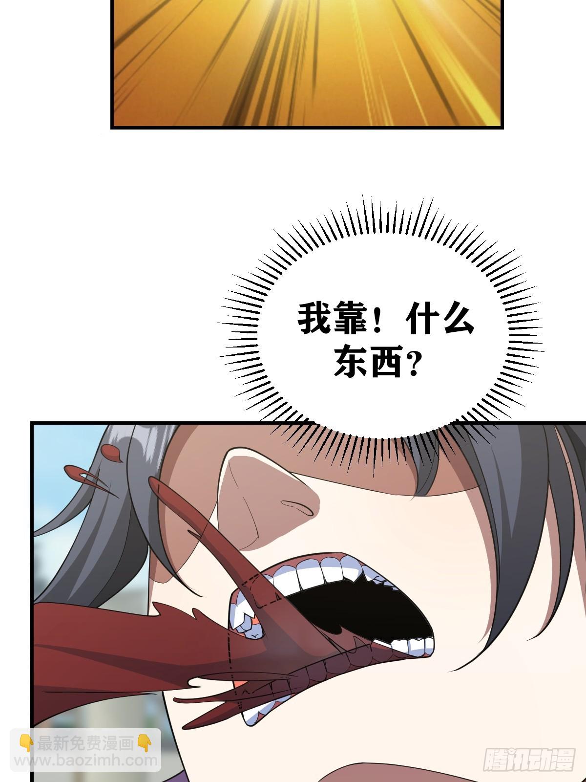 242-第240话