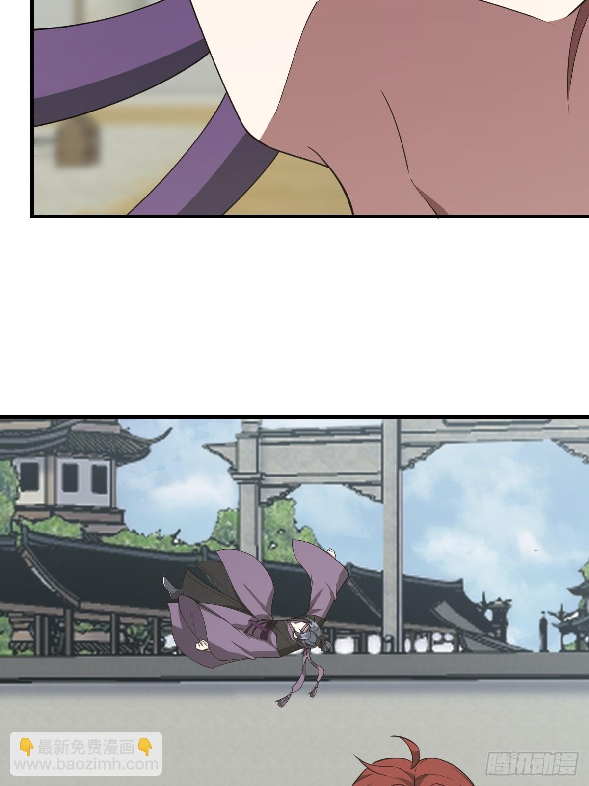 242-第240话