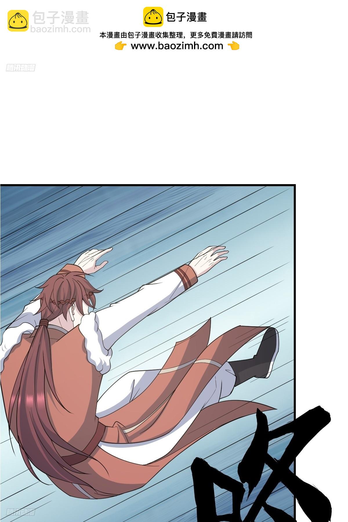 242-第240话