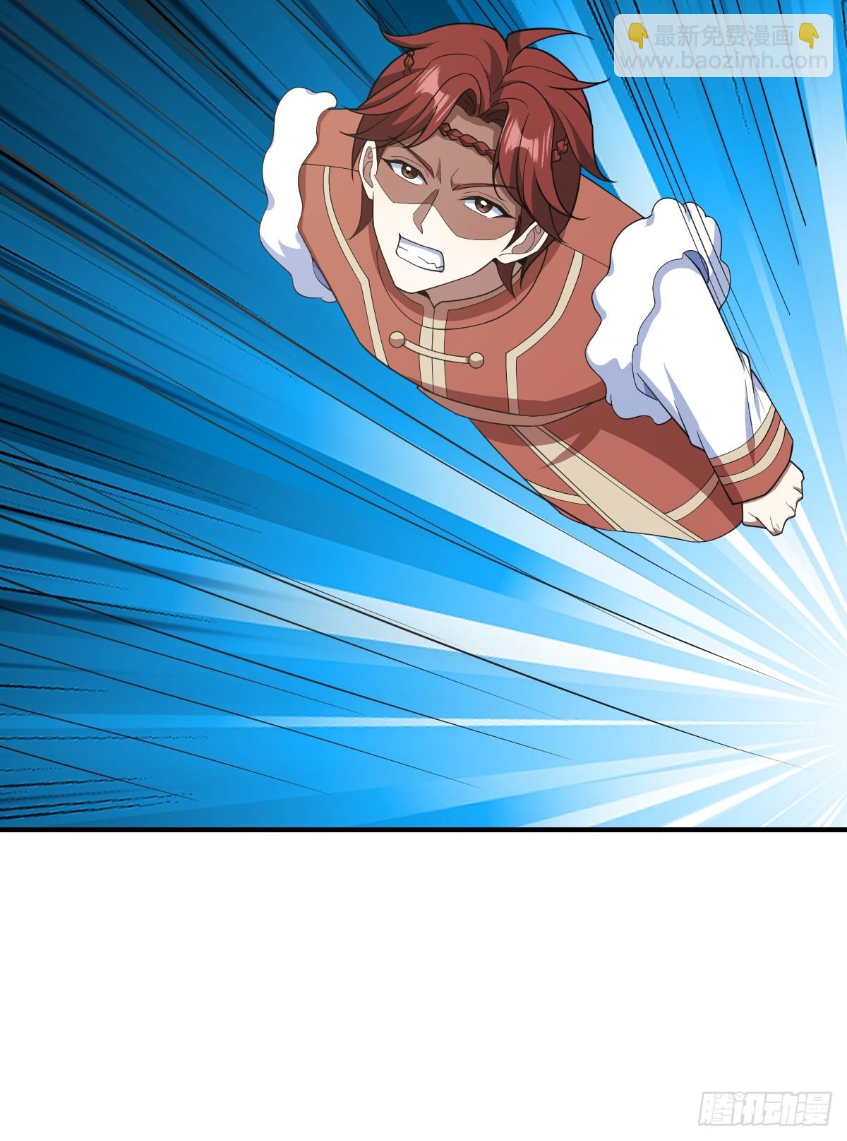 242-第240话
