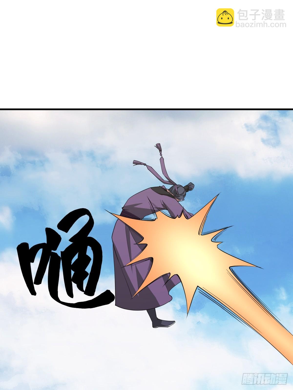 242-第240话