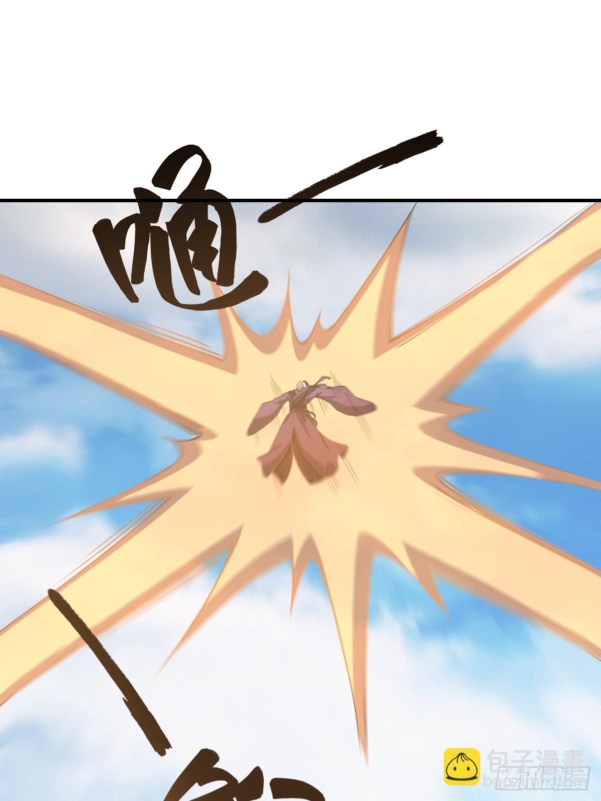 242-第240话