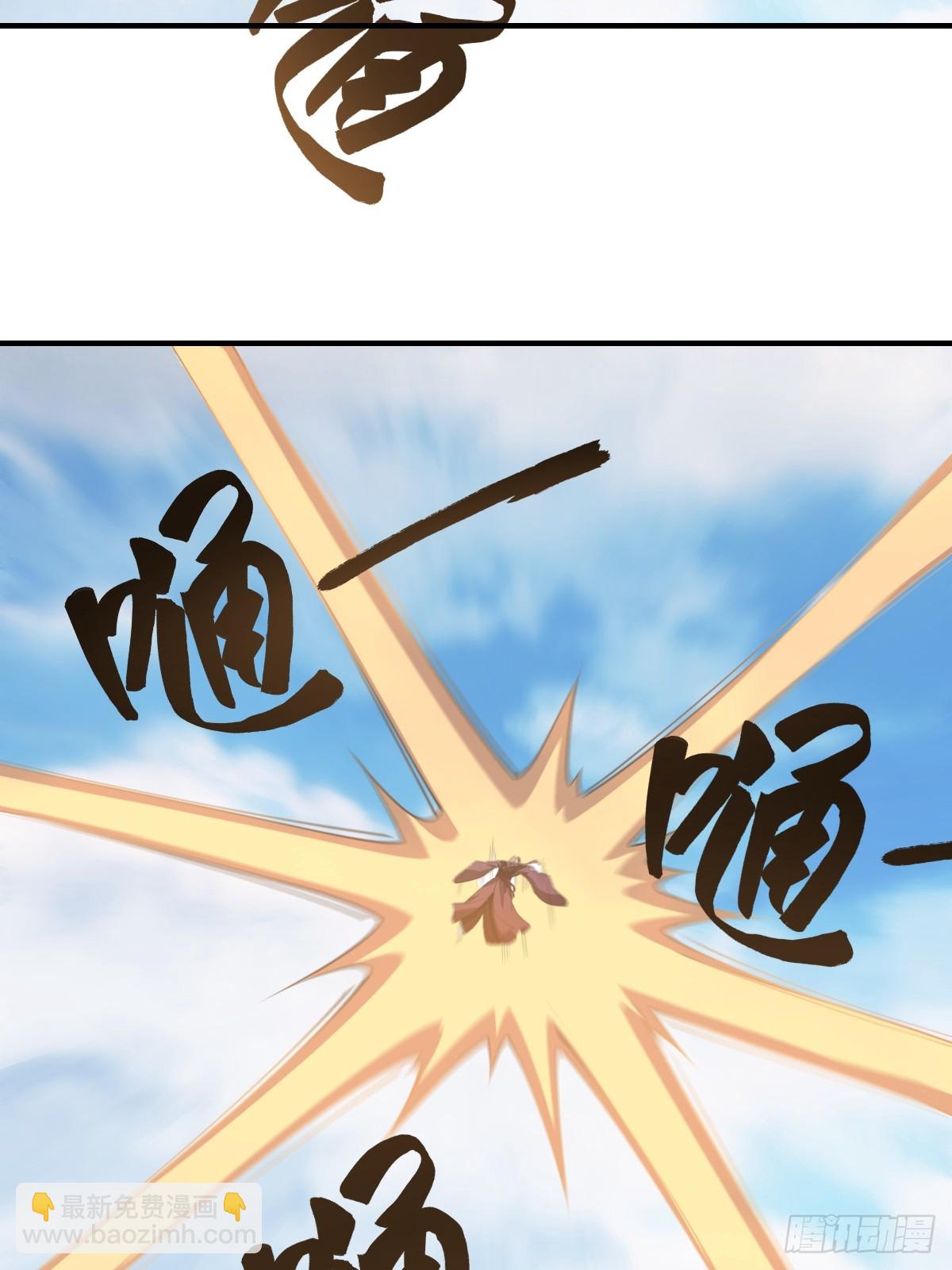 242-第240话