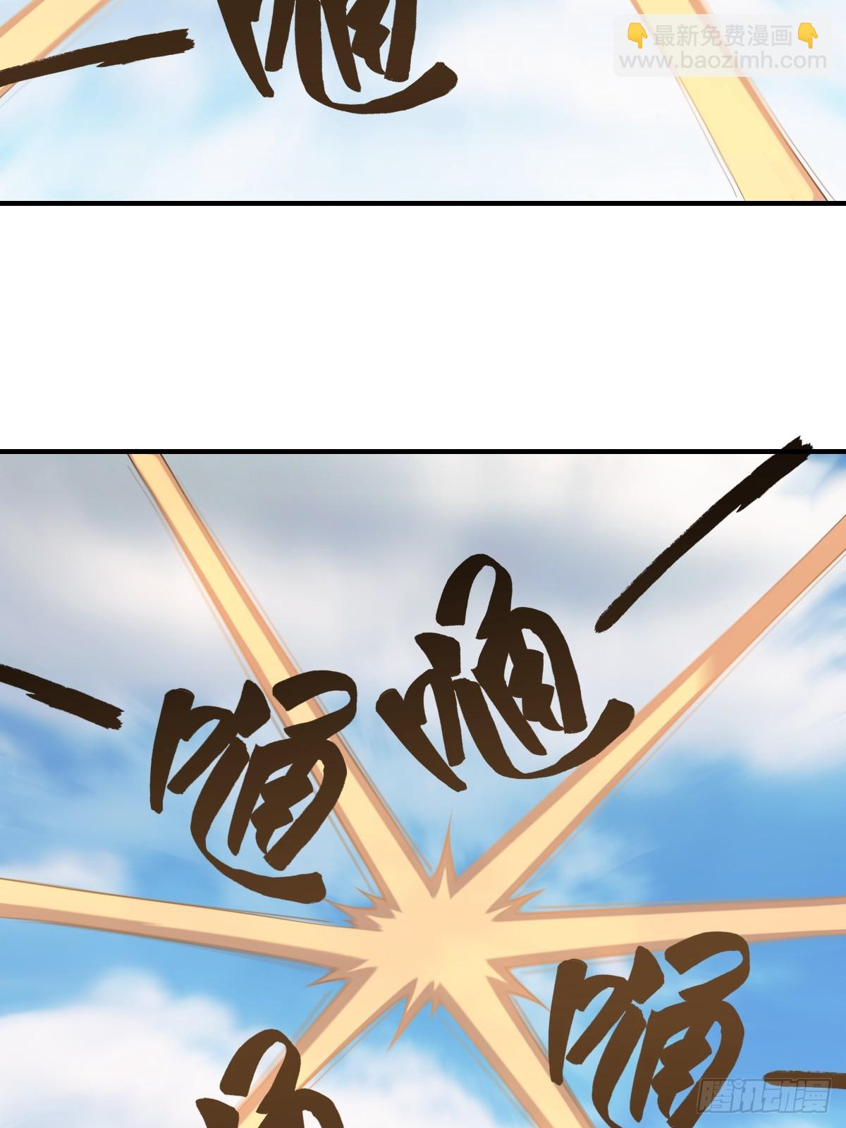 242-第240话