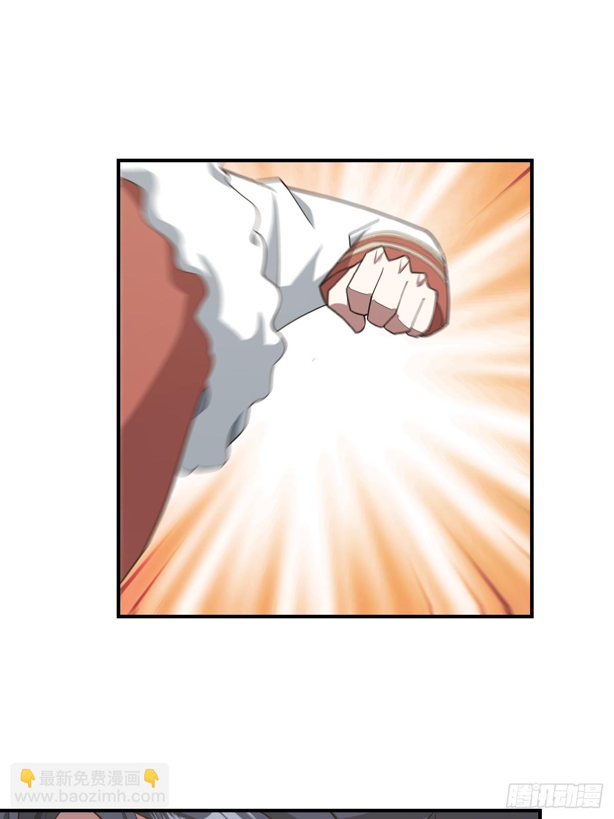 242-第240话