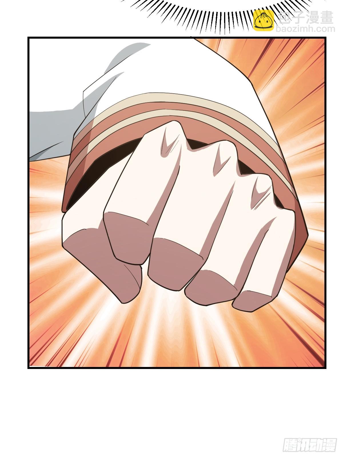 242-第240话