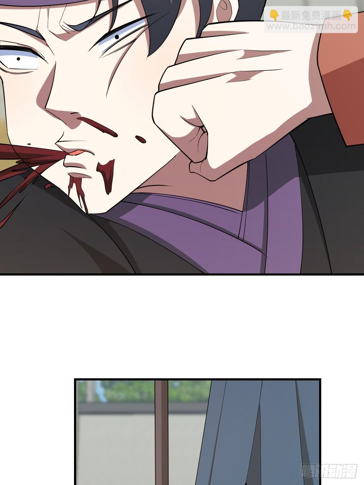 242-第240话