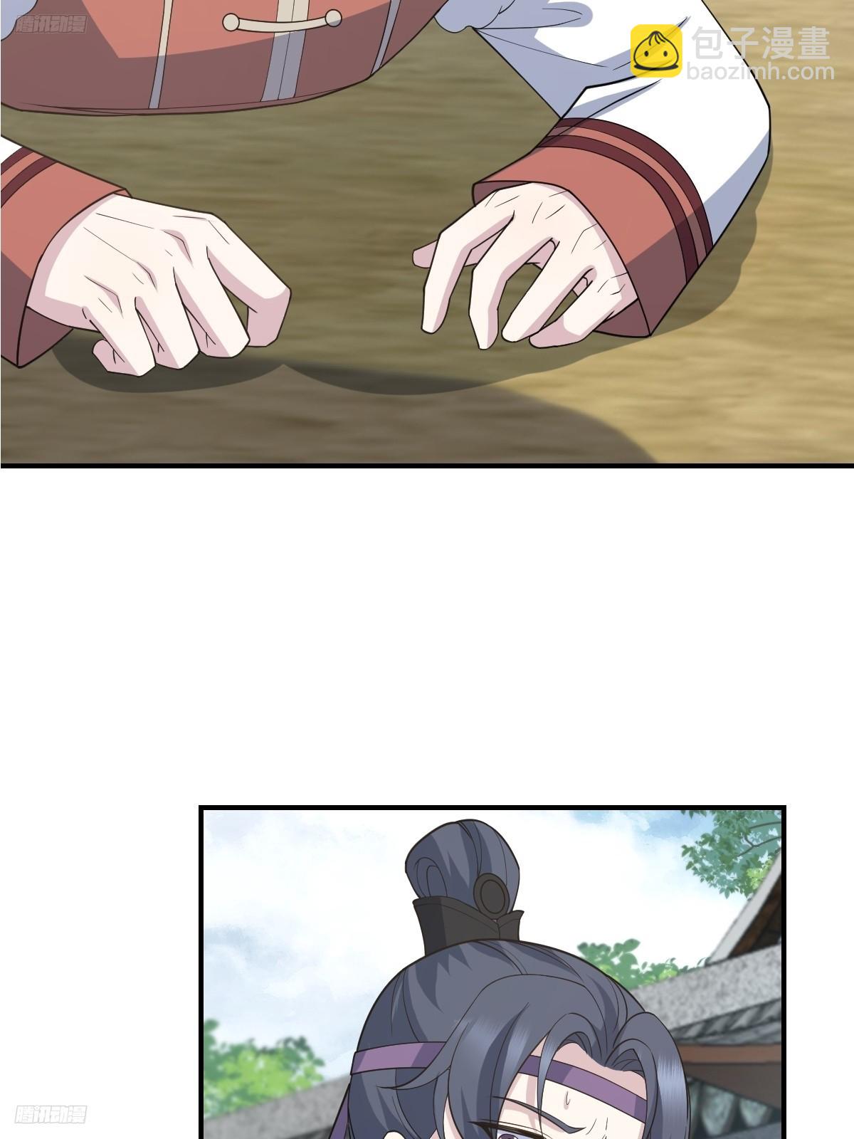 242-第240话