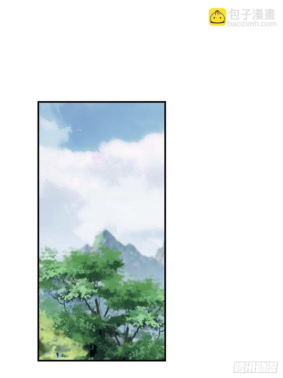 244-第242话