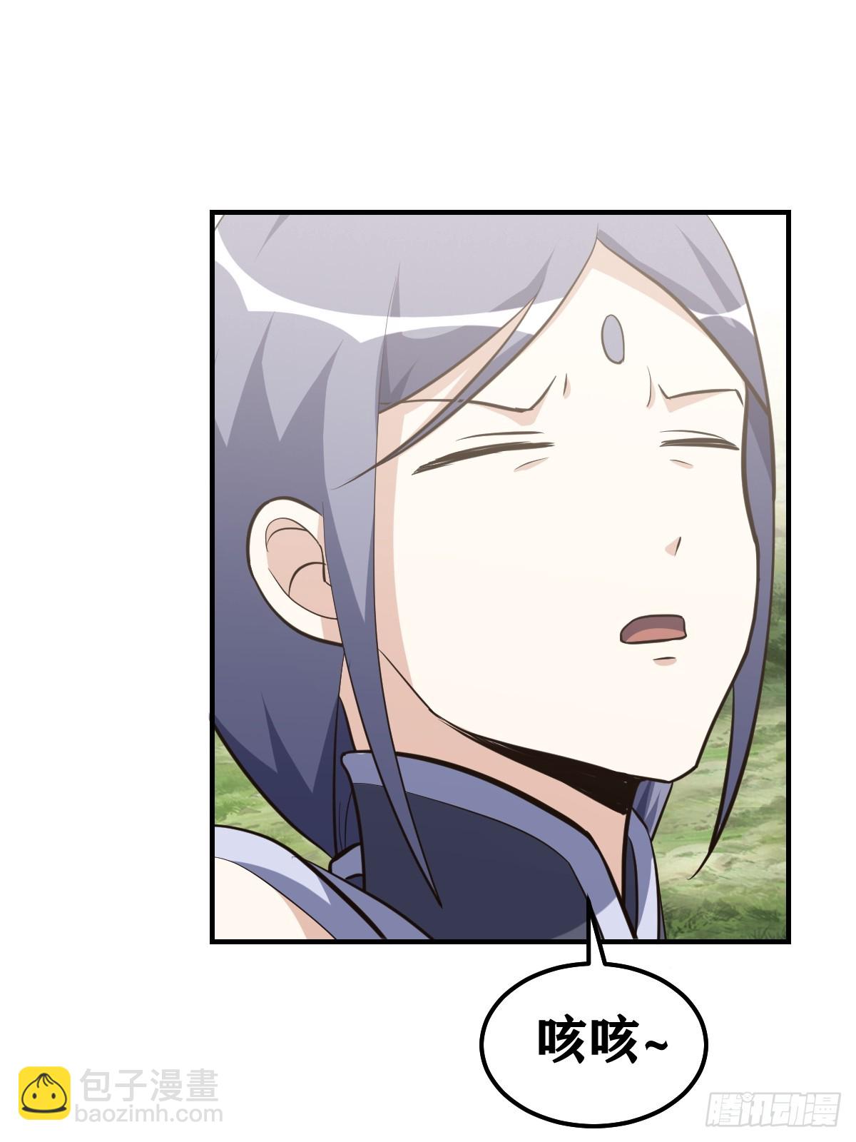 246-第244话