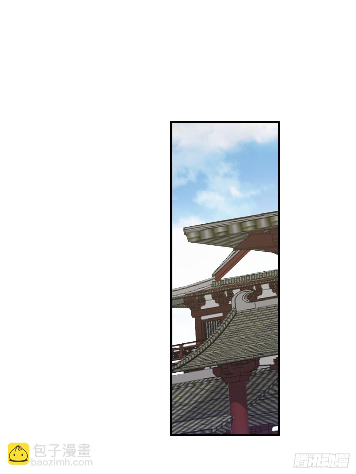 246-第244话