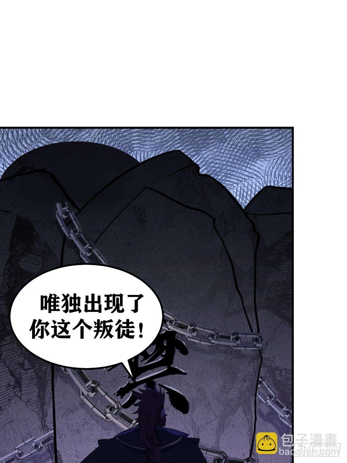 246-第244话