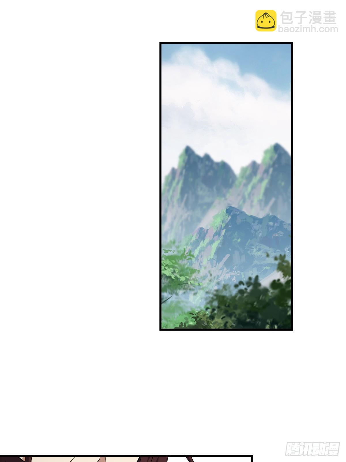246-第244话