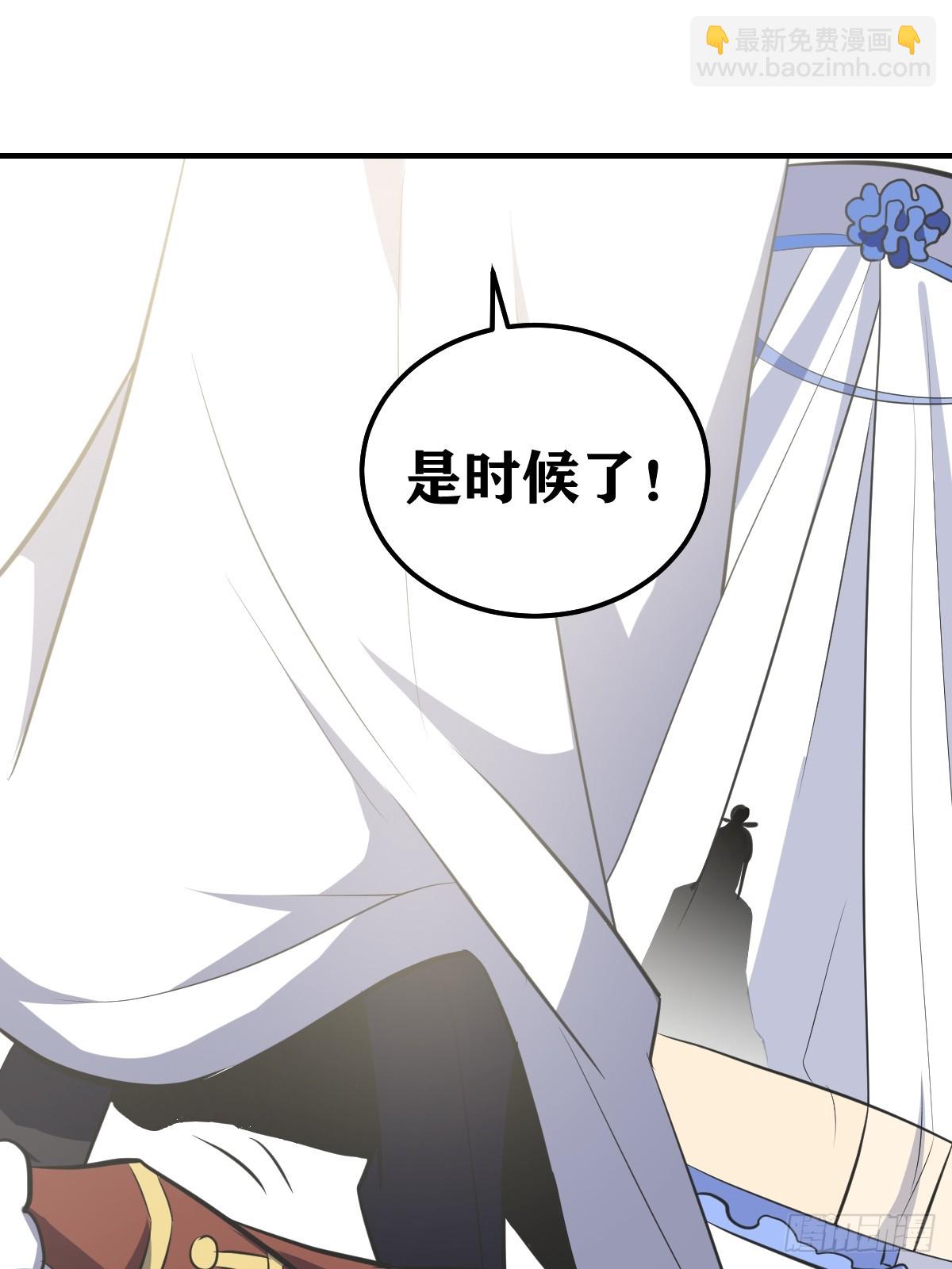 246-第244话