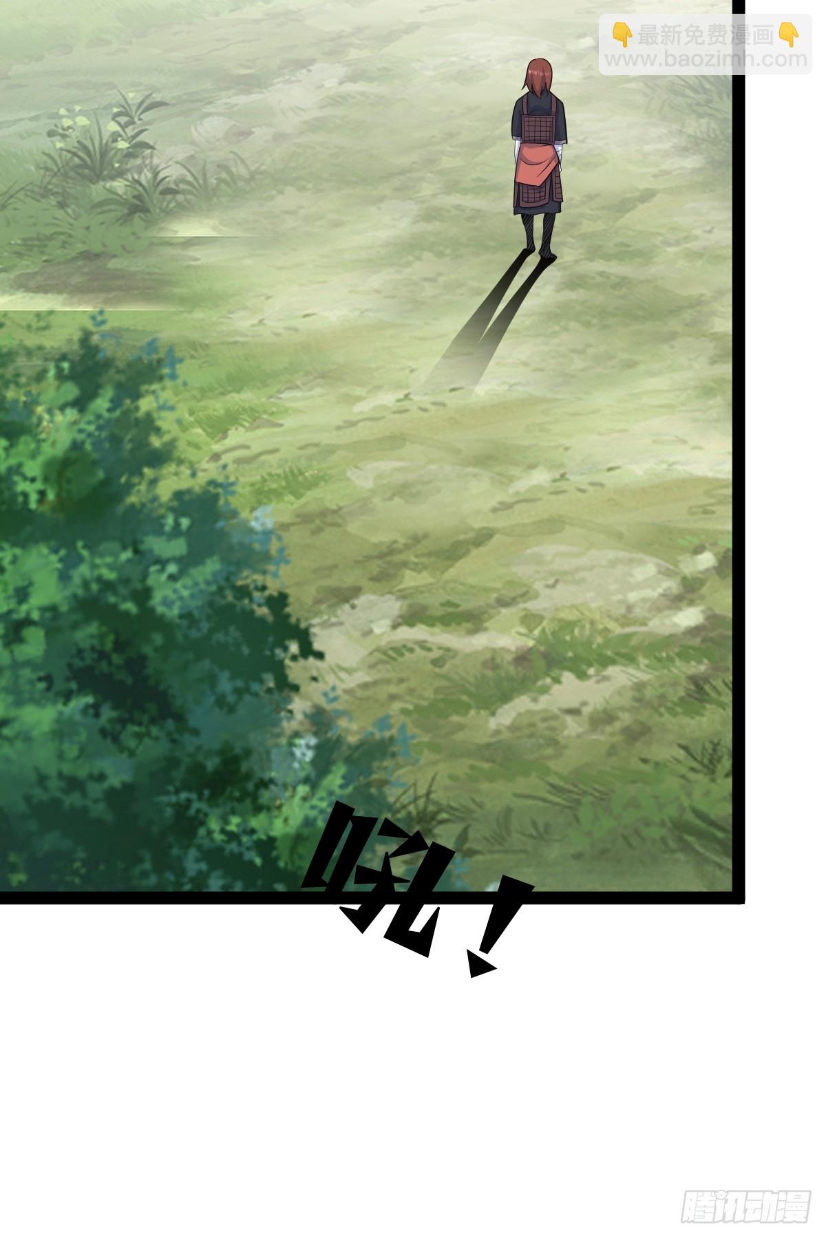 248(1/2)-第246话