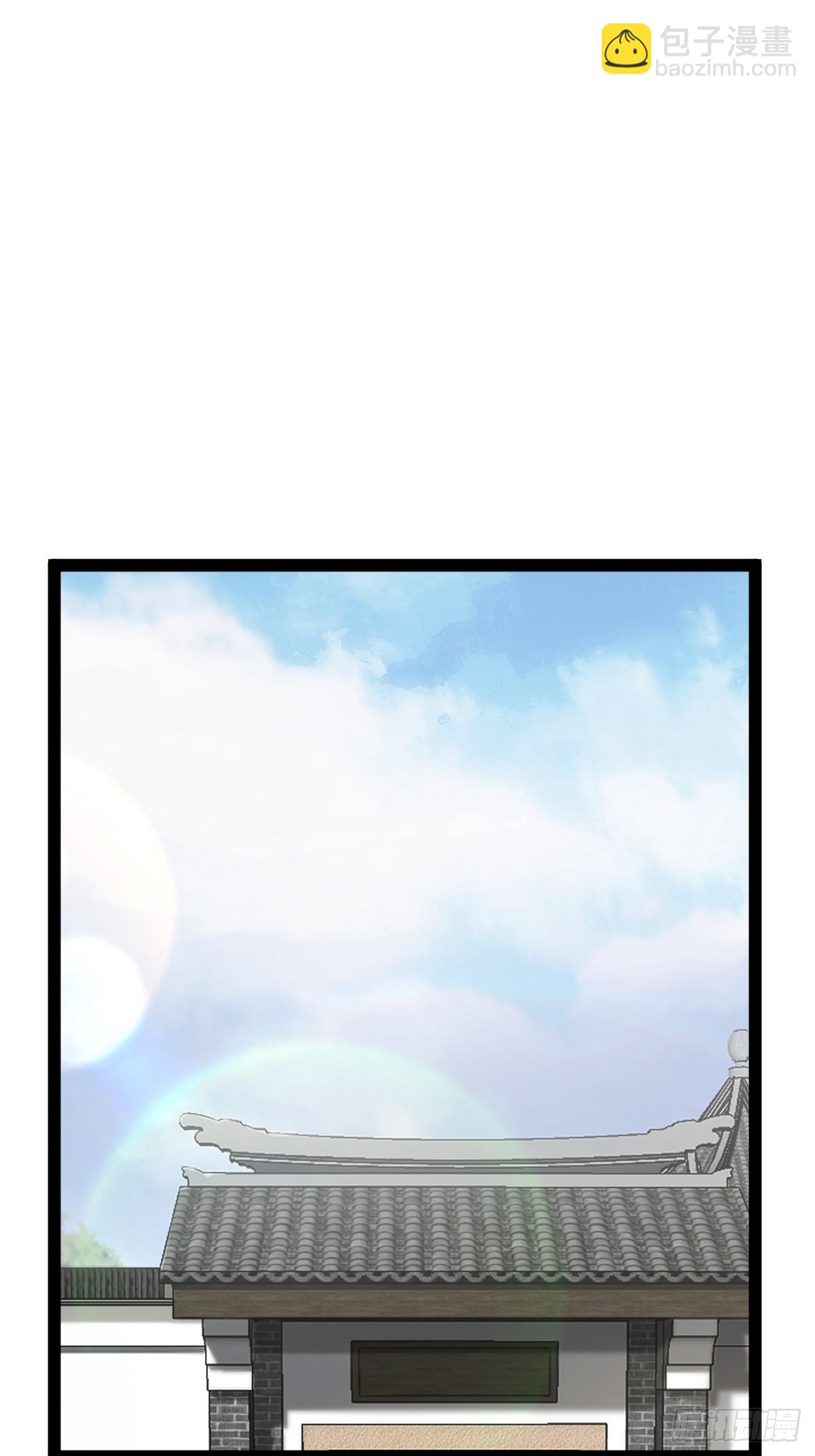 248(1/2)-第246话
