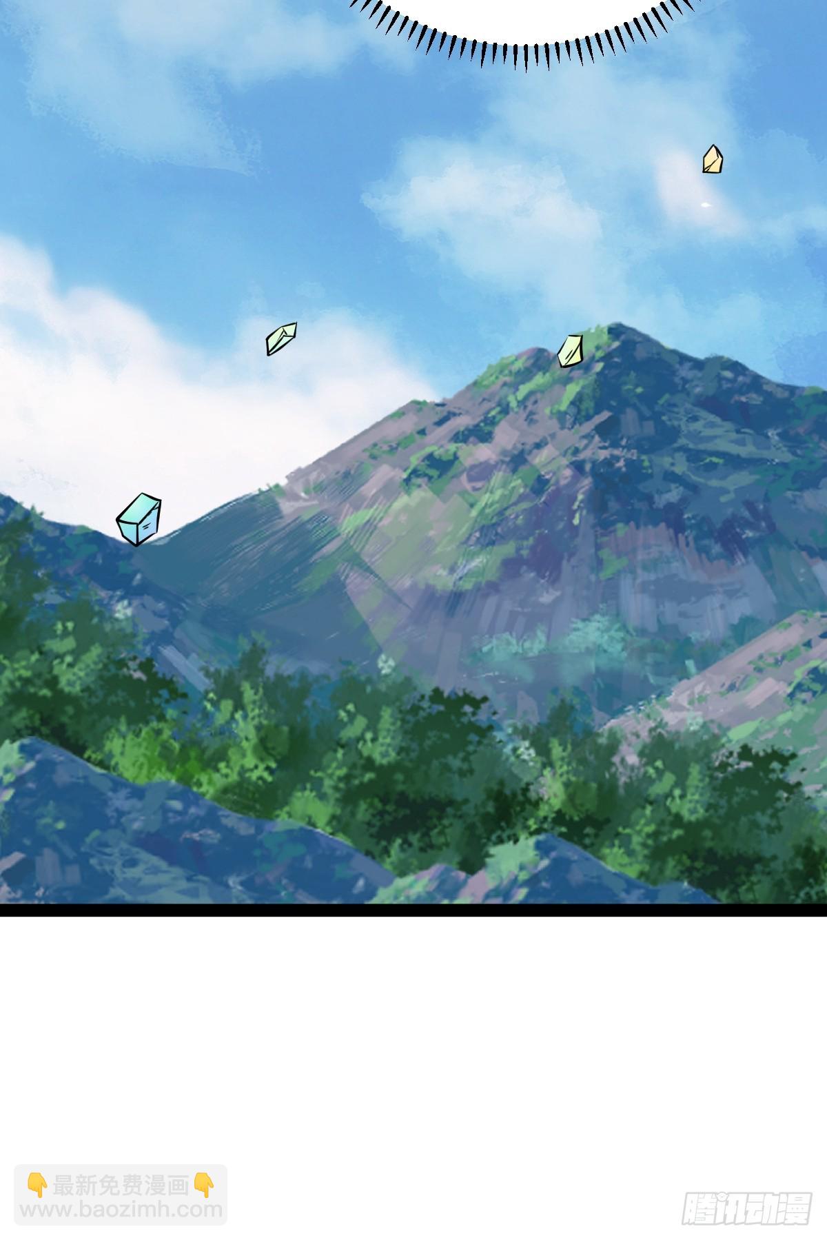 248(1/2)-第246话