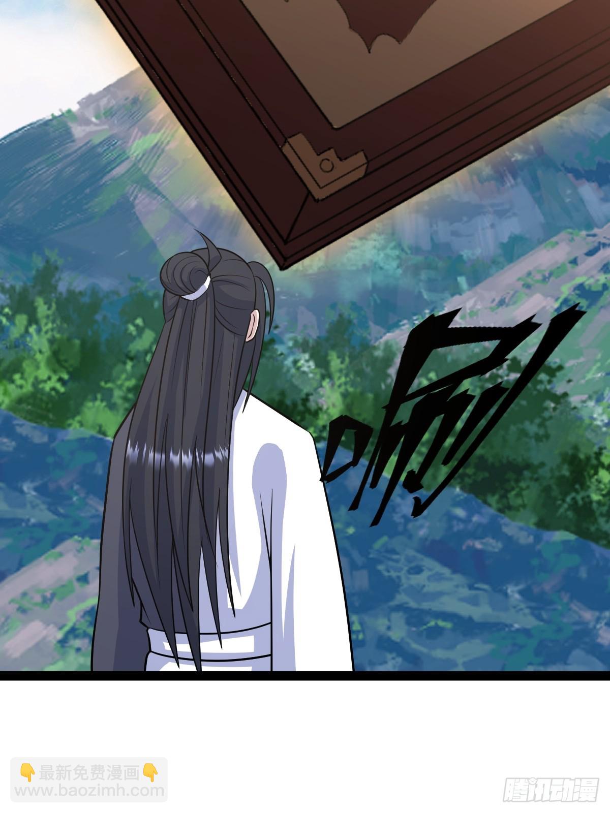 248(1/2)-第246话