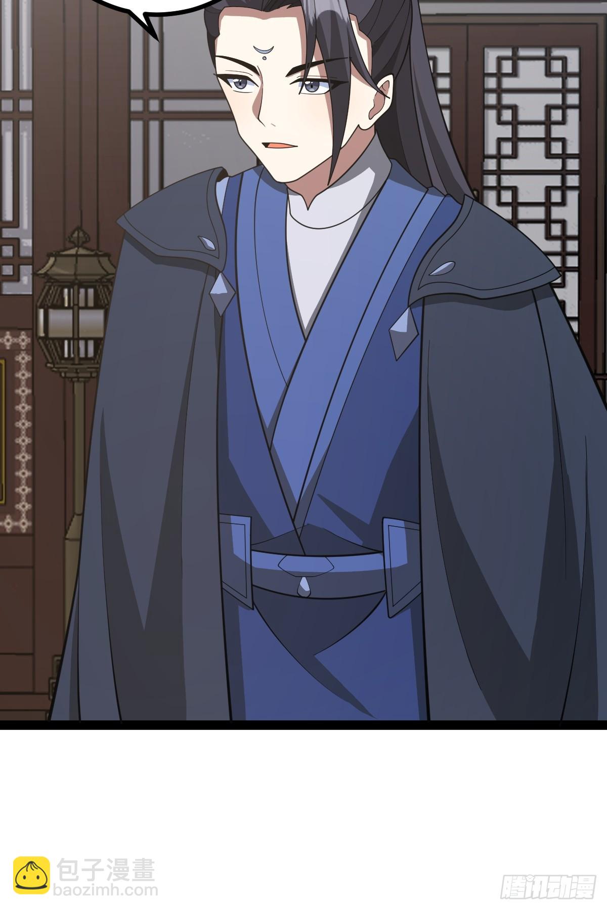 250-第248话