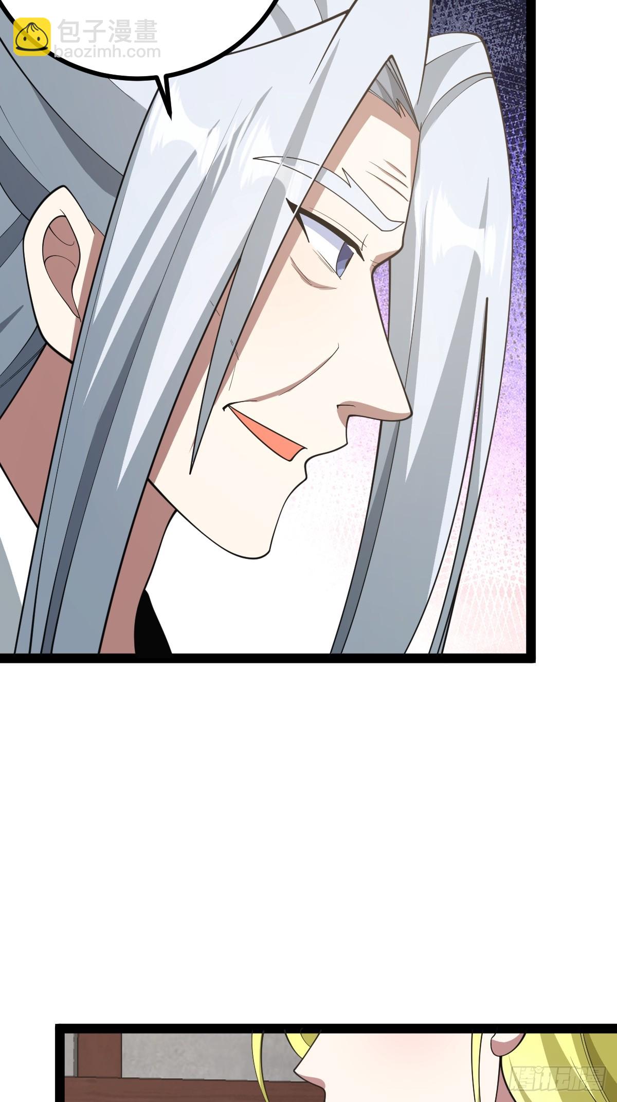 250-第248话