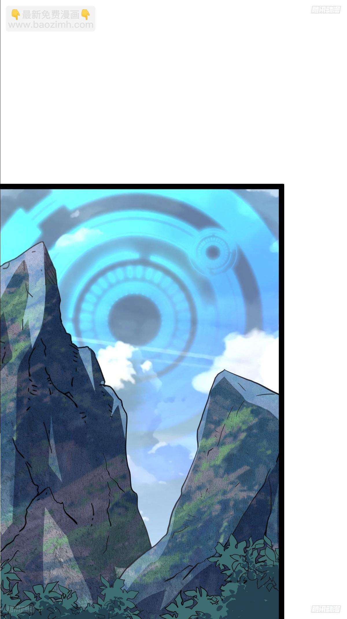 252-第250话
