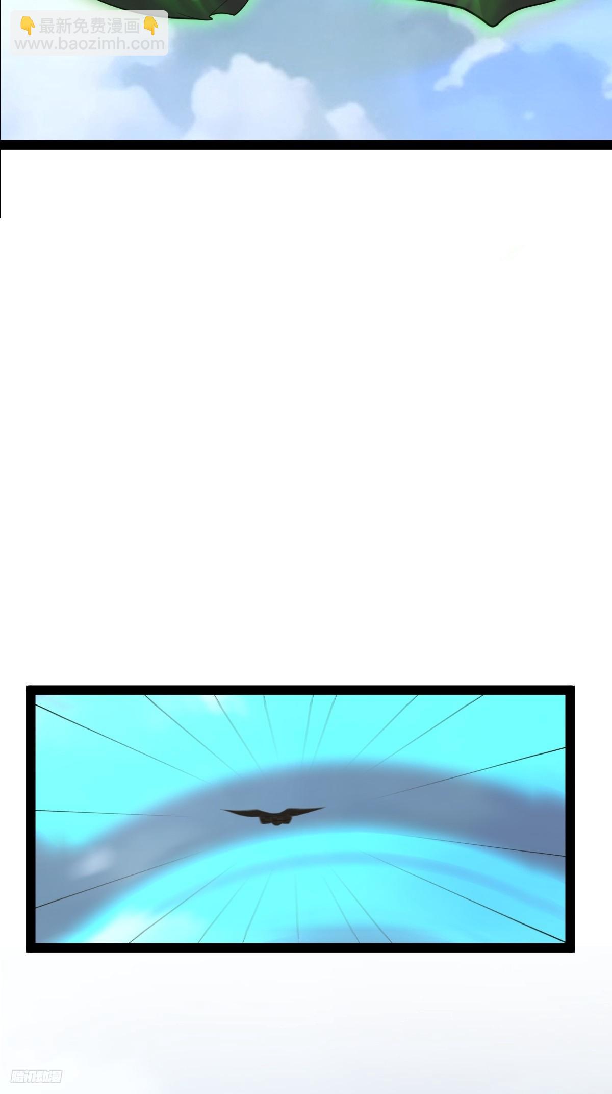 252-第250话
