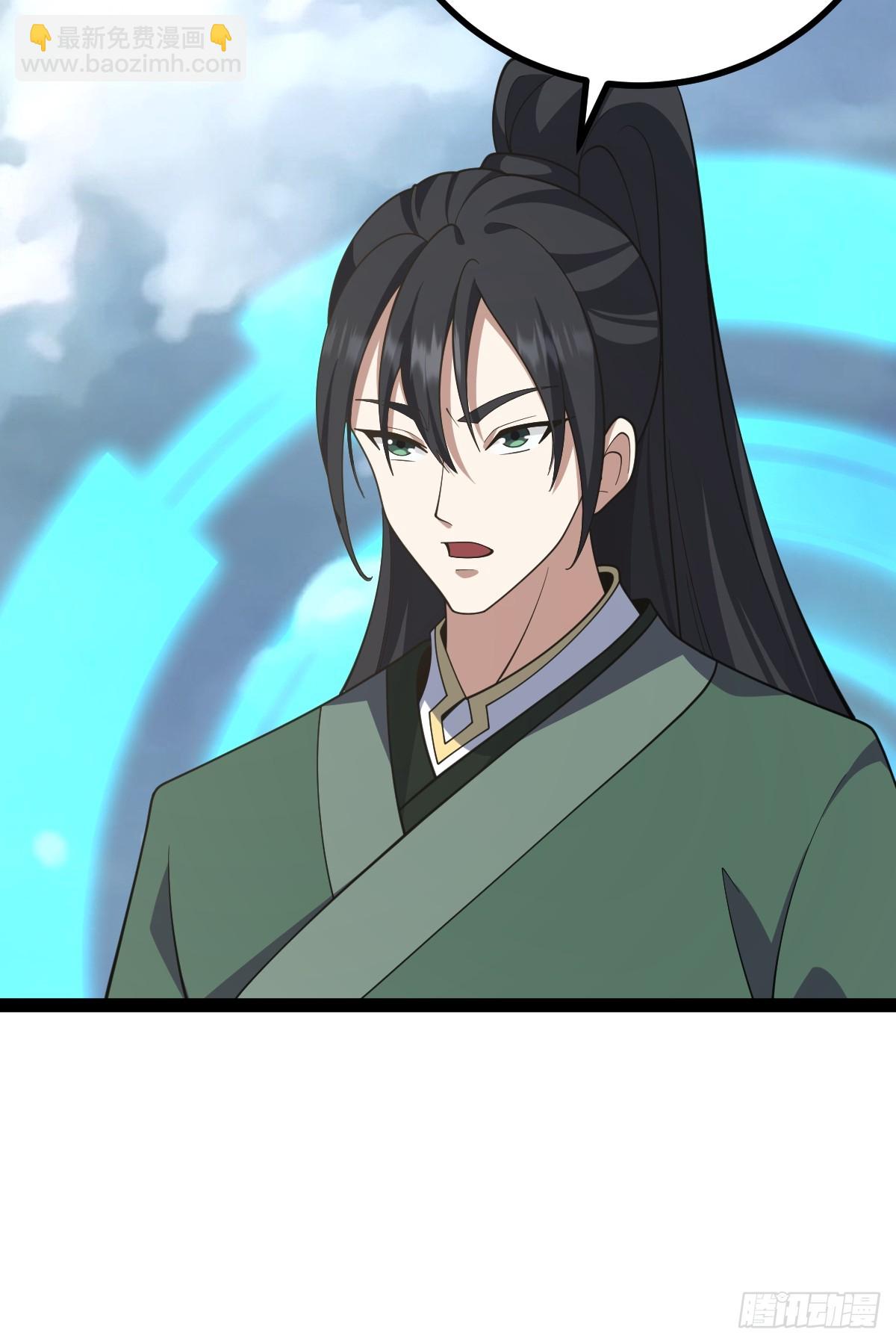 252-第250话