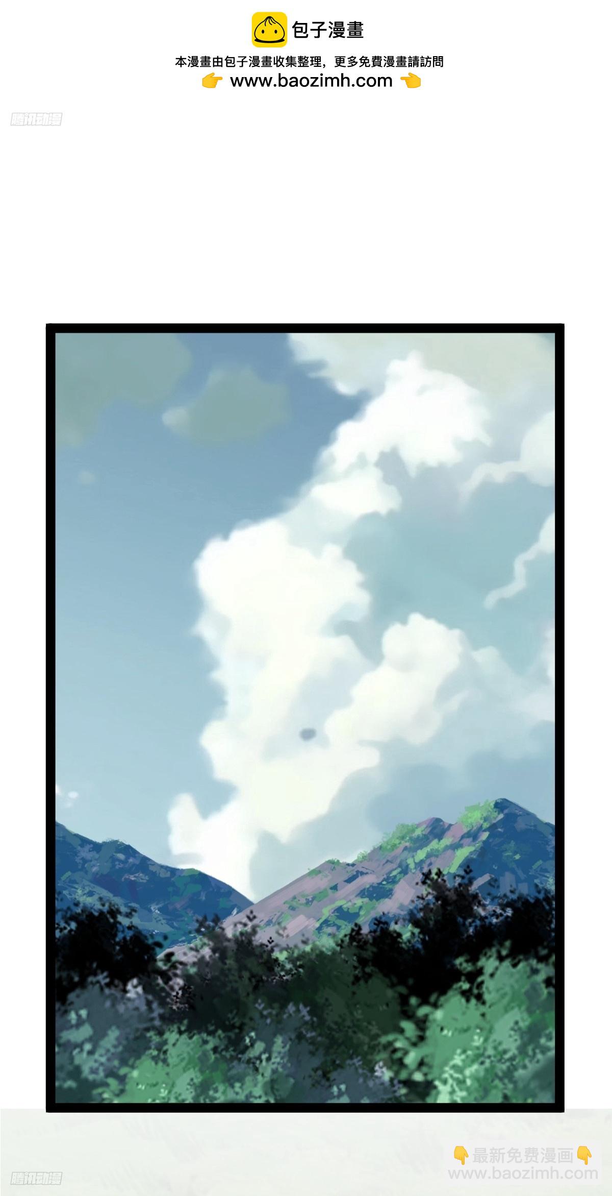 252-第250话