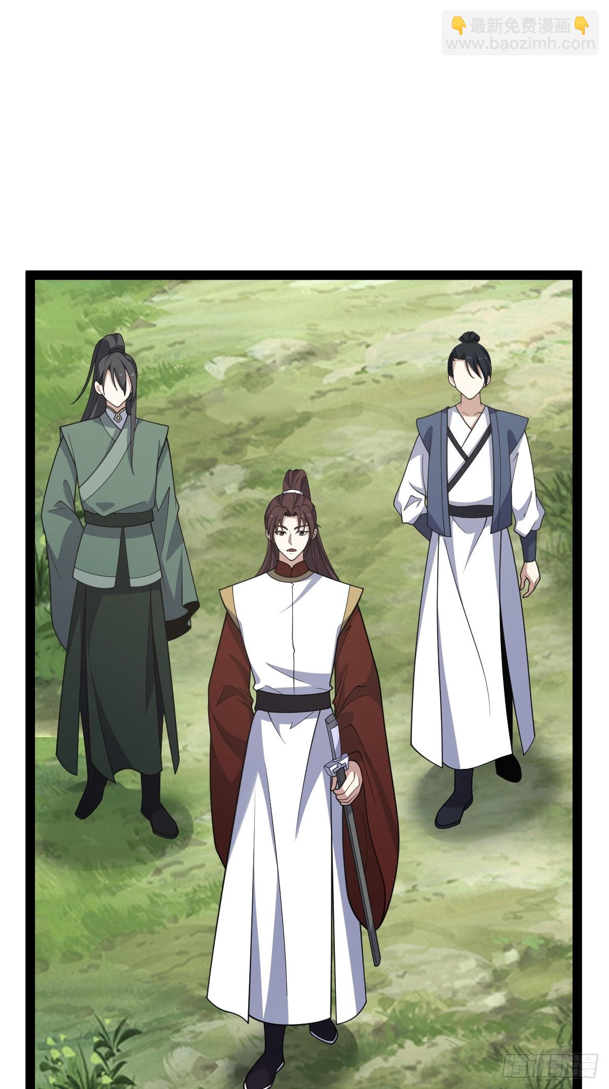 252-第250话