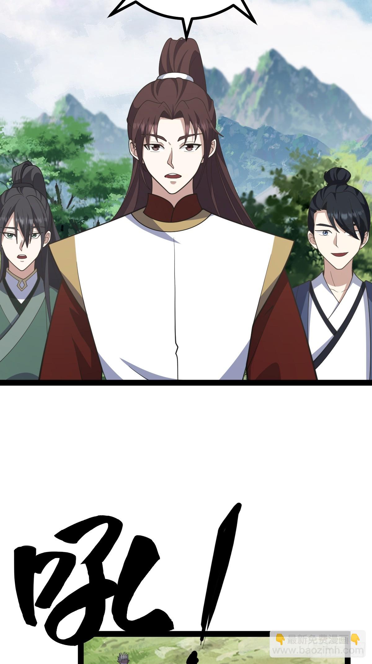 252-第250话
