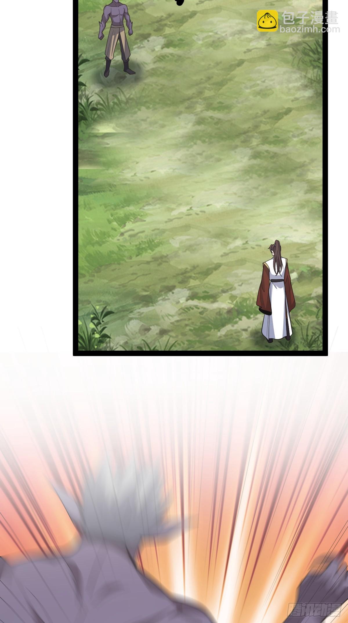 252-第250话