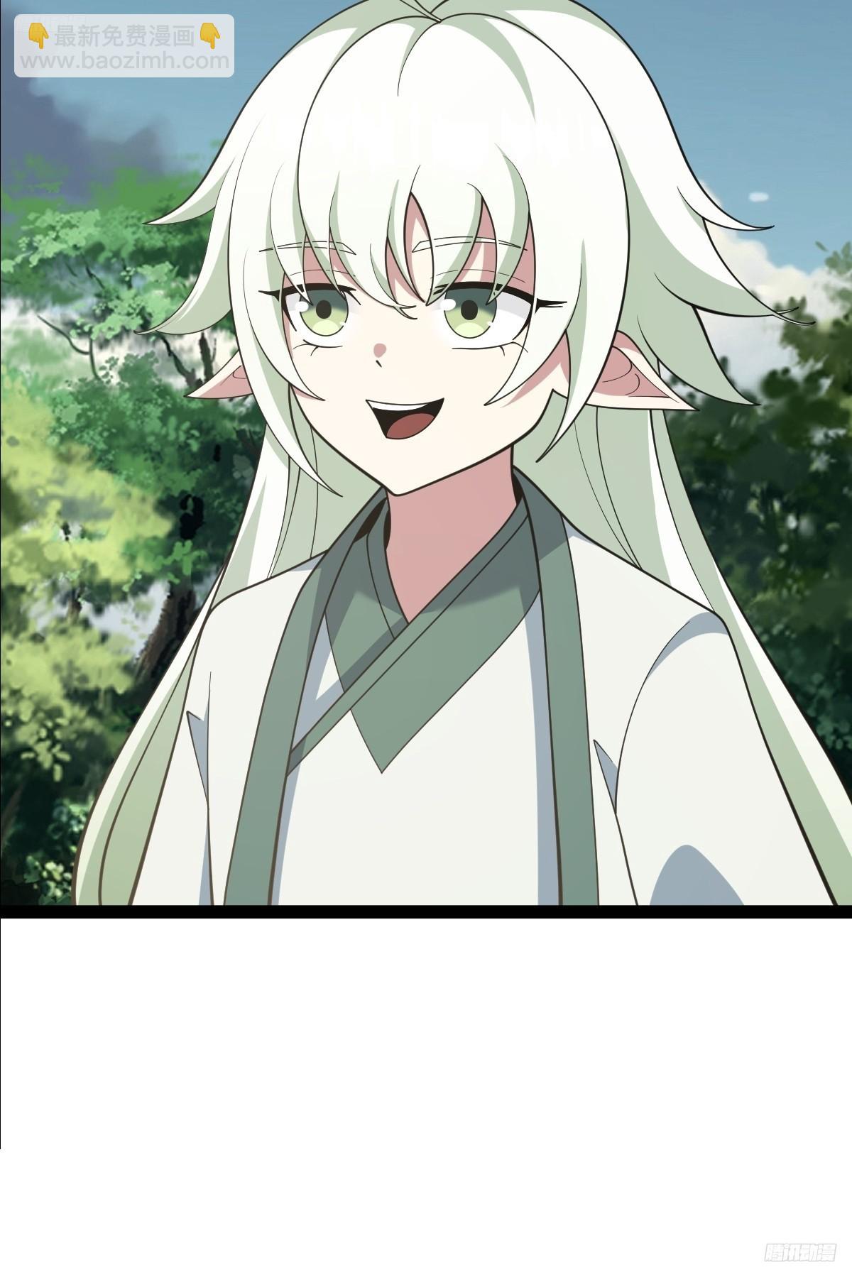 252-第250话