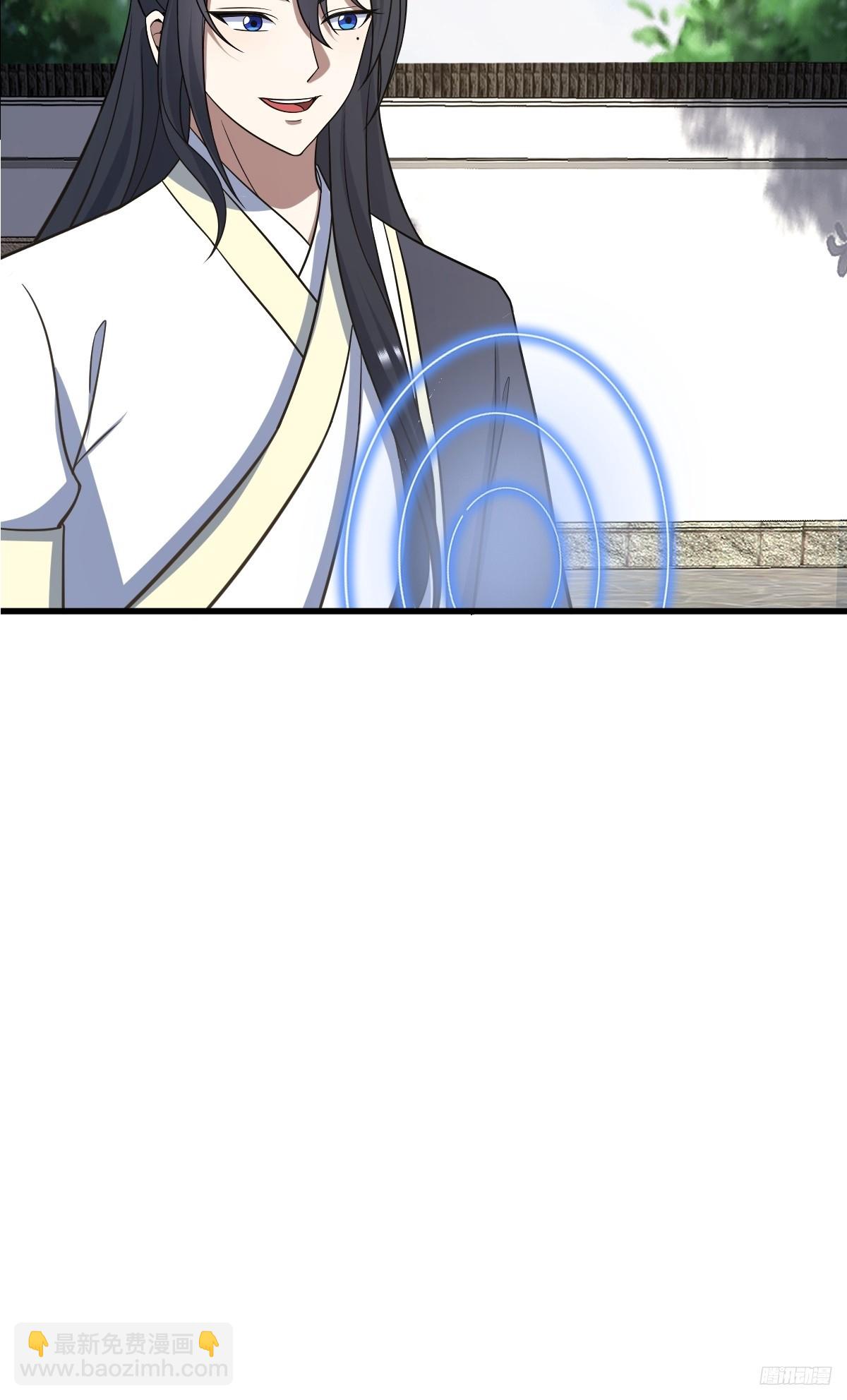 256(1/2)-第254话