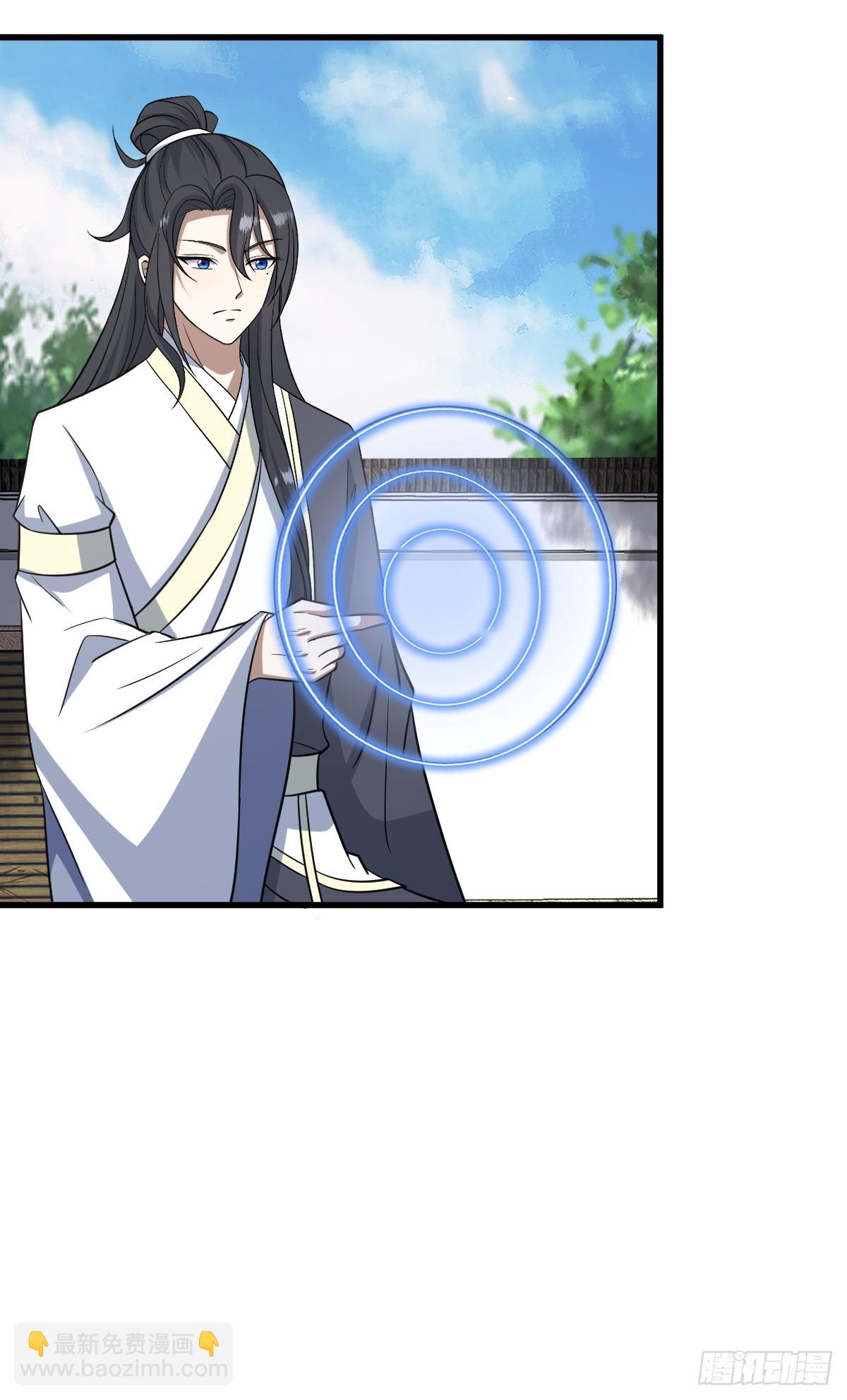 256(1/2)-第254话